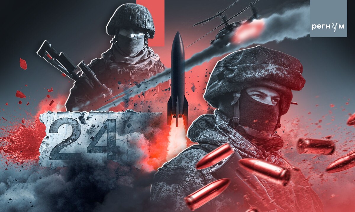     / Источник: Иван Шилов © ИА Регнум