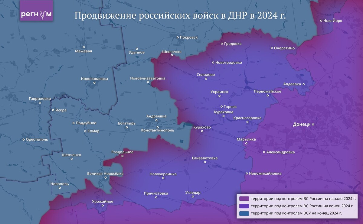     / Источник: Анна Рыжкова (с) ИА Регнум