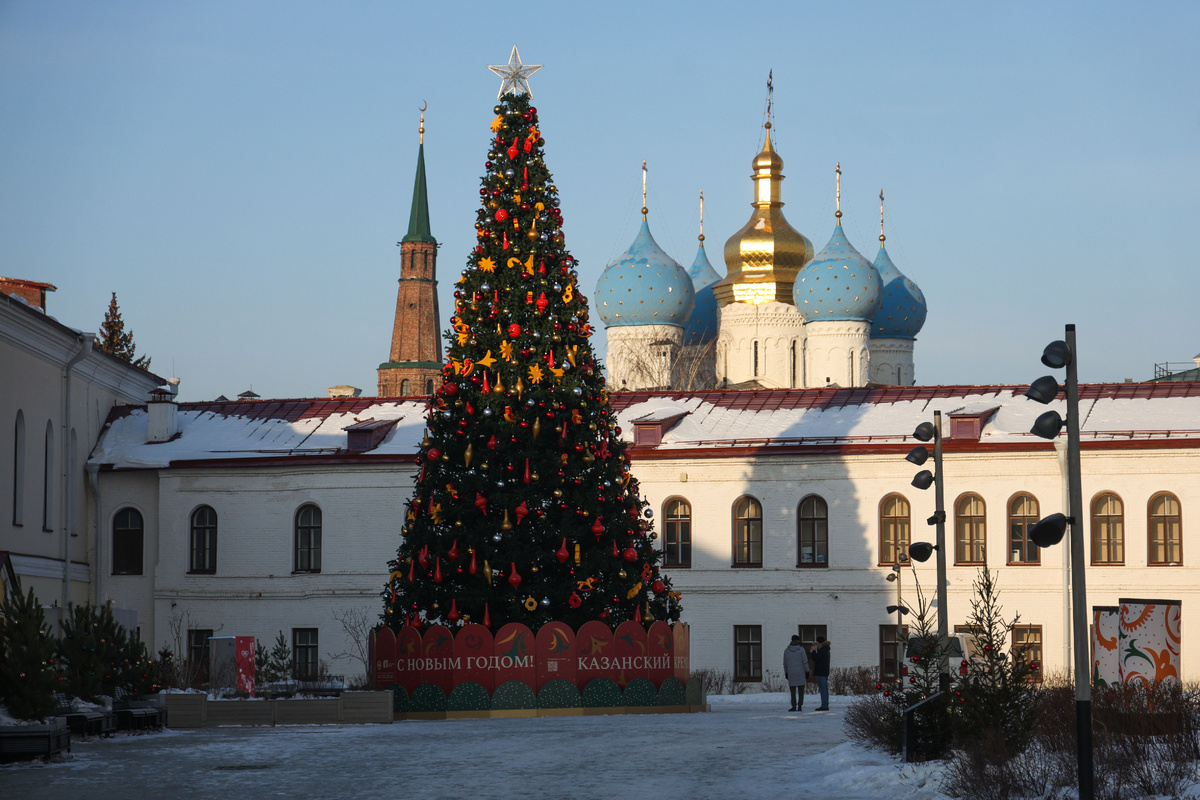 Andrey Titov/Business Online