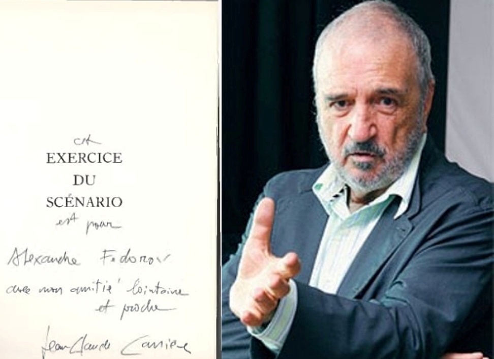 Жан-Клод Каррьер (1931-2021) 