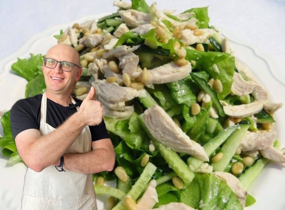 рецепты Другой Кухни / коллаж