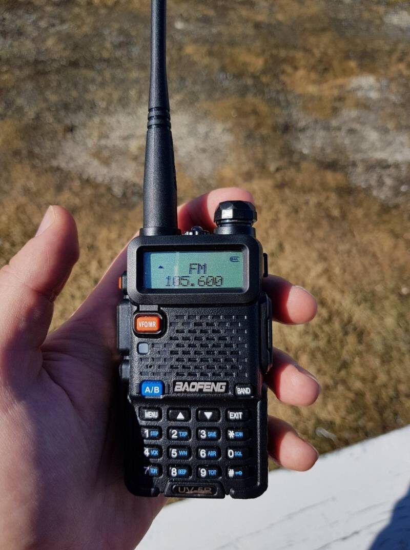 Baofeng UV-5R. banggood.com