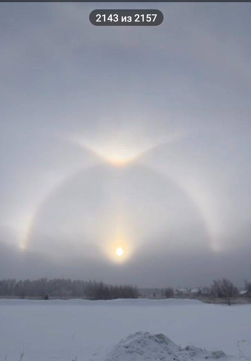 Зимнее Галло под Казанью сегодня.