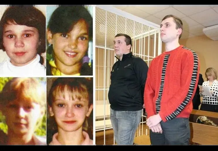 Фото из открытых источников интернета