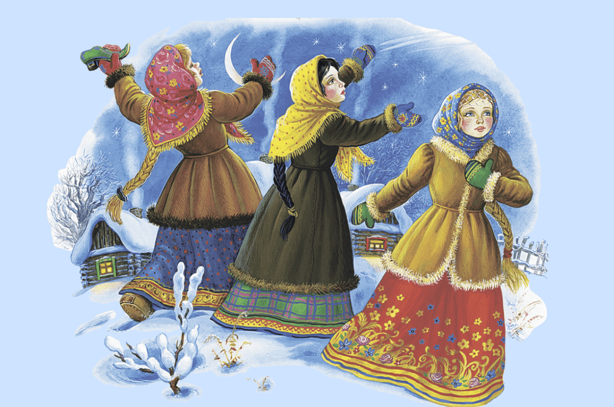 Святочные гадания