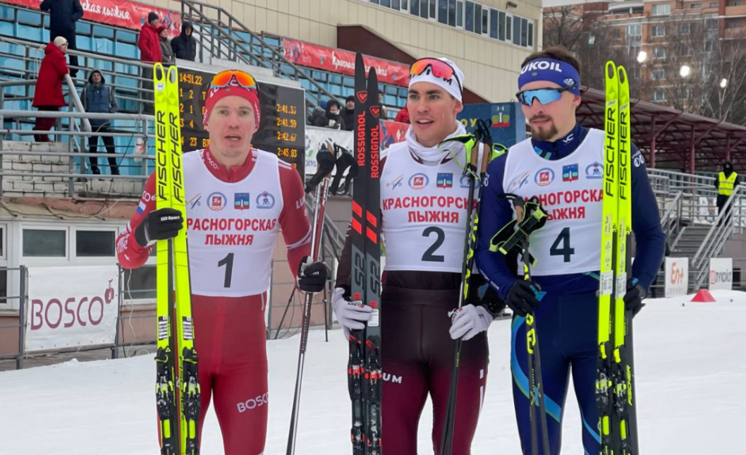  Фото: Федерация лыжных гонок России