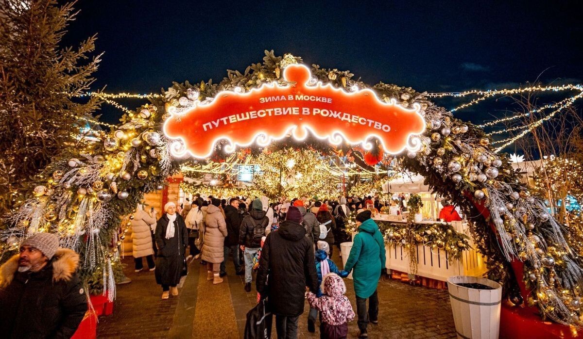     Москва. Источник: mos.ru Автор фото: Пресс-служба Мэра и Правительства Москвы