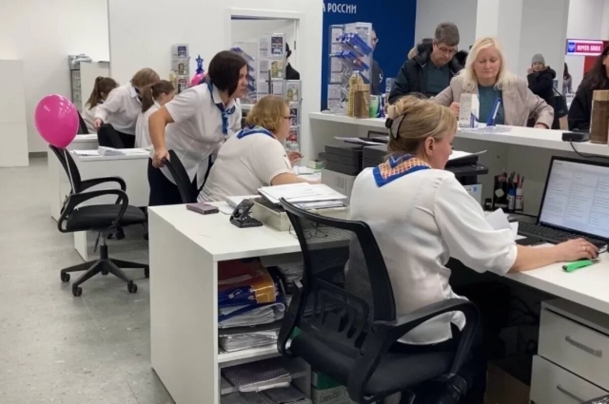    В Твери после ремонта открылось центральное почтовое отделение