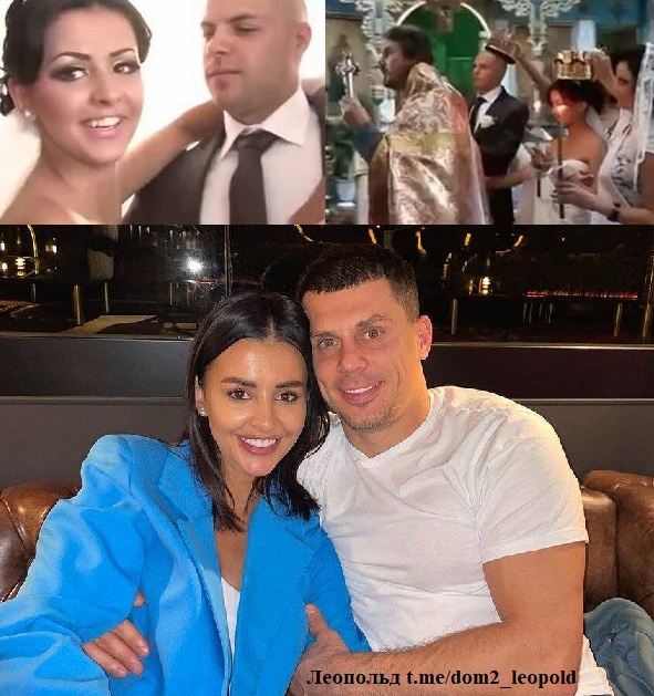 Кристина Бухынбалтэ с экс-супругом/ с Иваном Барзиковым (фото из Telegram)