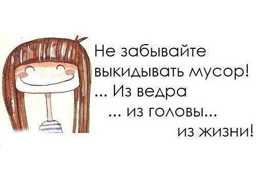 (из открытого источника)