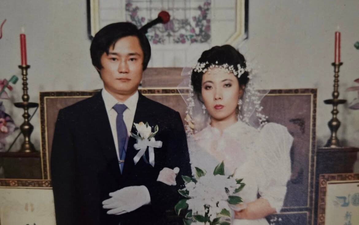 Корейская пара