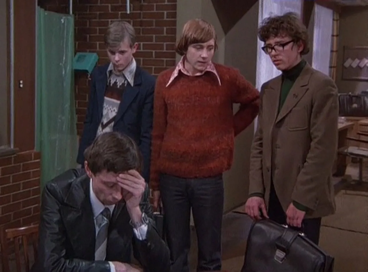 кадр из фильма "Расписание на послезавтра" 1978 года, режиссёр Игорь Добролюбов