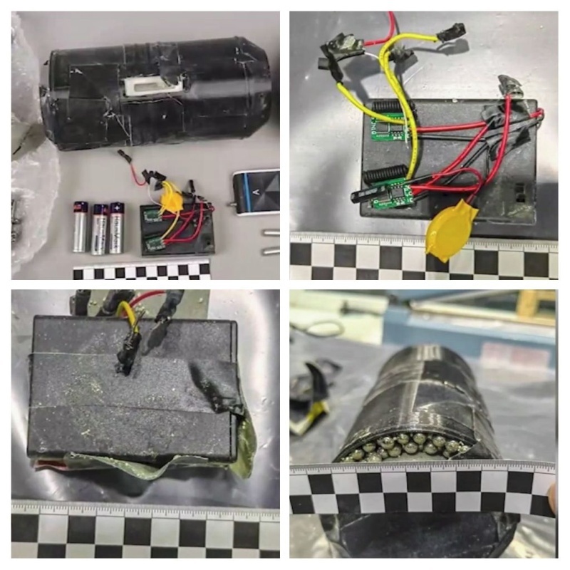    ФСБ предотвратила очередной теракт, задержав россиянина, завербованного украинскими спецслужбами