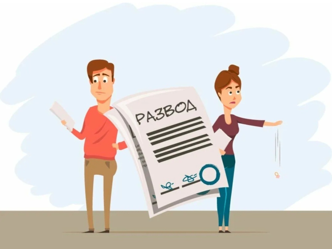 Картинка из сети. 