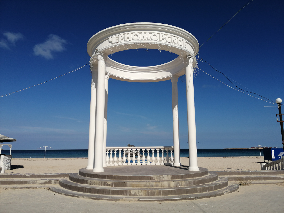 очень люблю поселок Черноморское! Прекрасное место для жизни! 