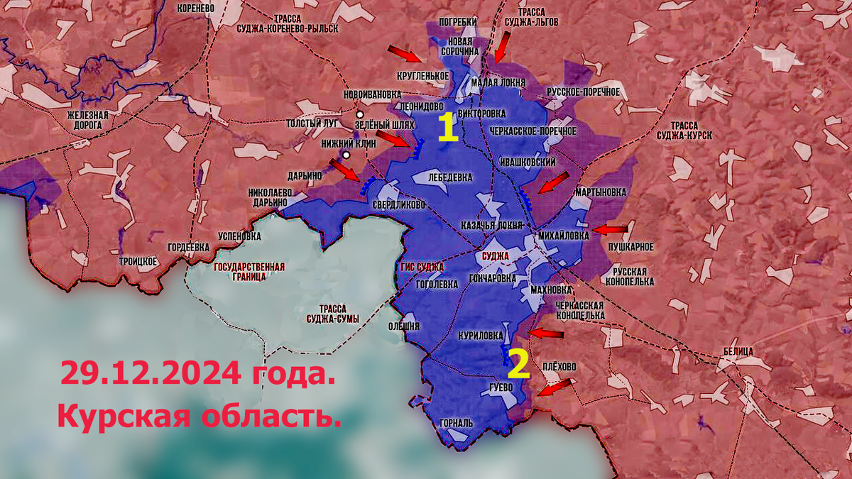 Общая карта. Карта моя.