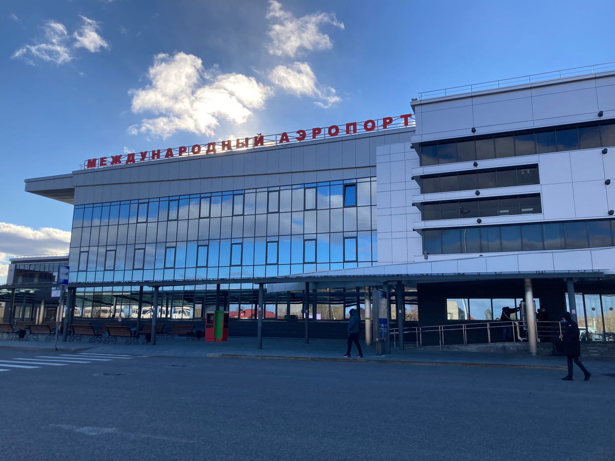 Аэропорт Рощино