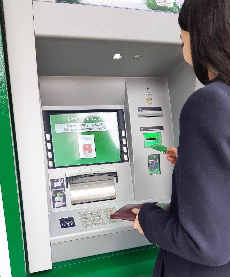 Оплата госпошлины на основе цены иска