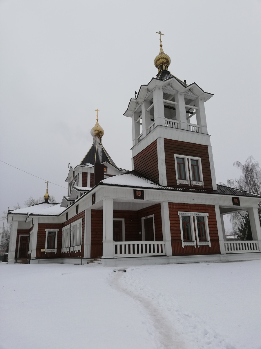 Церковь Покрова Пресвятой Богородицы в Электрогорске