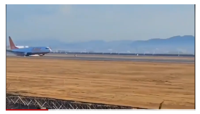 За 20 сек. до трагедии. Скриншот с видео произошедшего. 