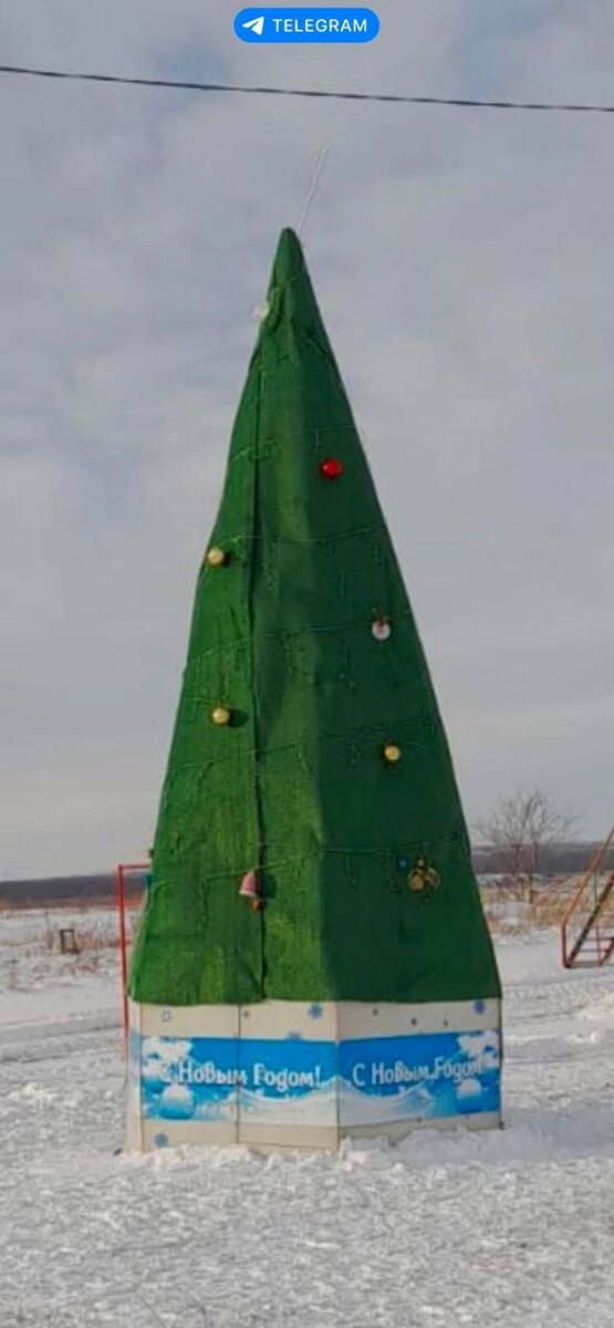 "Какой год - такие и ёлки!"