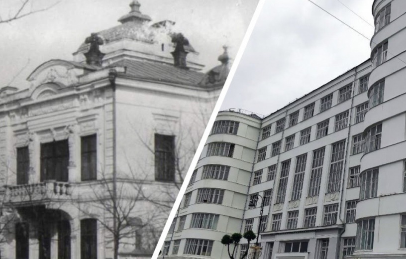 Особняк Арефьева (Сибиряковой)/ Дом промышленности в Самаре на улице Куйбышева, 145