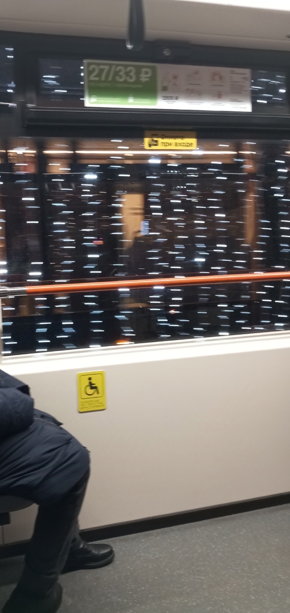 Вагончик такой новогодний