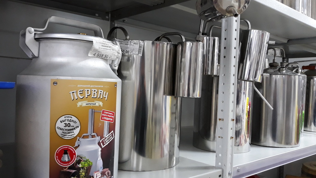    Фото: Zamir Usmanov/Globallookpress