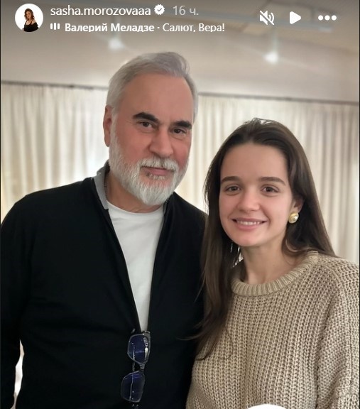 Из открытого источника