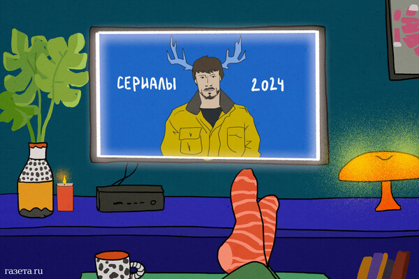 Даша Зайцева/«Газета.Ru»    📷