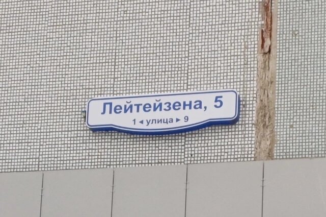    Фото: АиФ в Туле/ Кирилл Романов