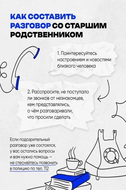    Фото: Telegram-канал губернатора Петербурга Александра Беглова.