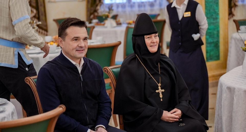     Управление пресс-службы губернатора и правительства Московской области