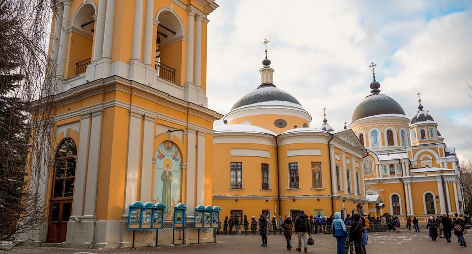     Управление пресс-службы губернатора и правительства Московской области