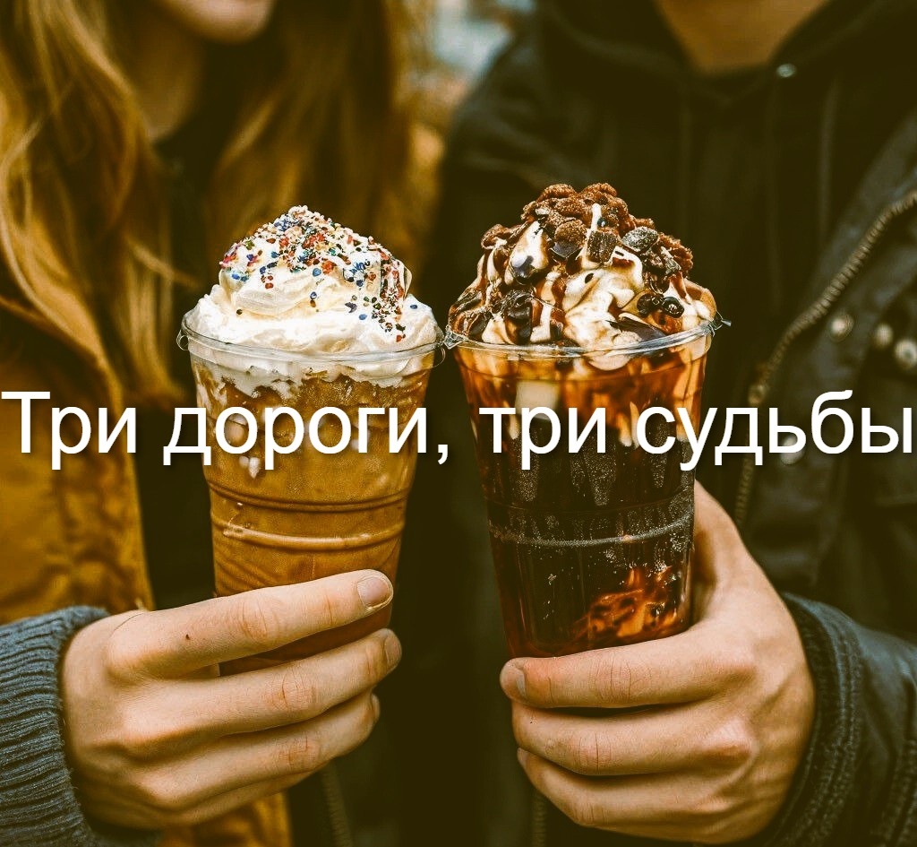 Изображение сгенерировано нейросетью Шедеврум