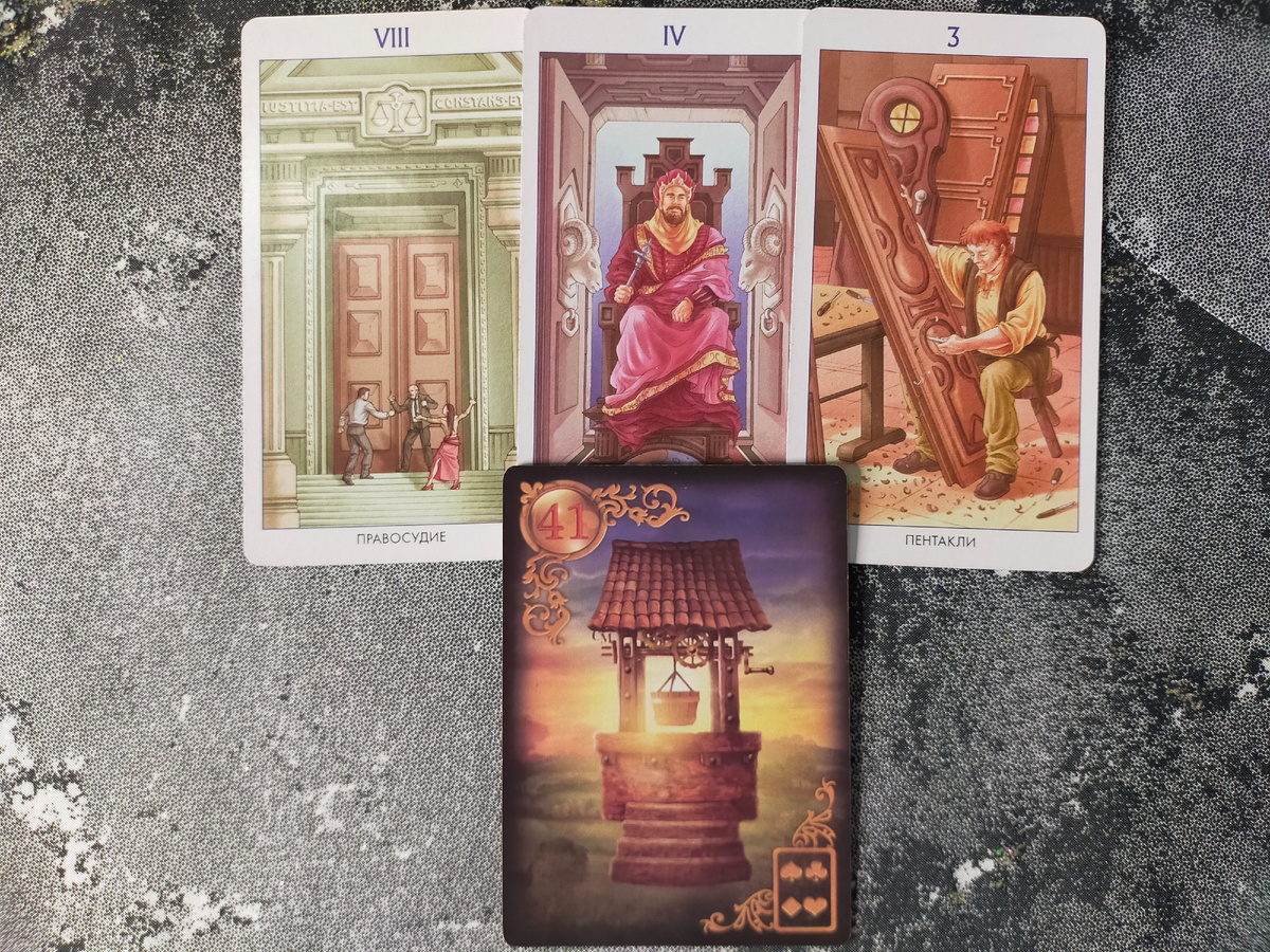 Фото из личного архива