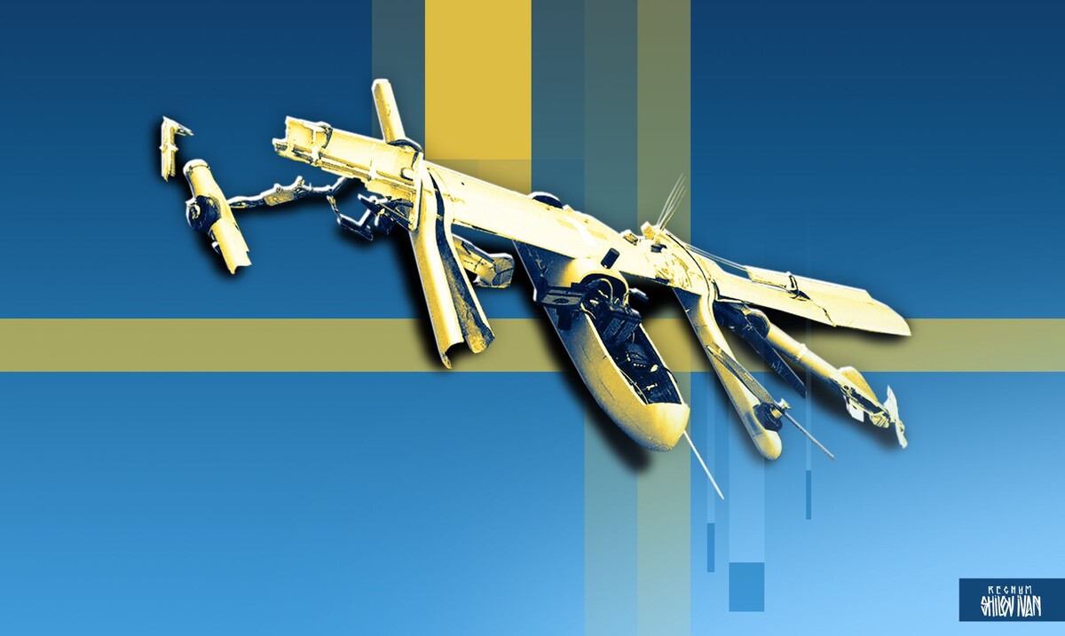     / Источник: Иван Шилов (с) ИА Регнум