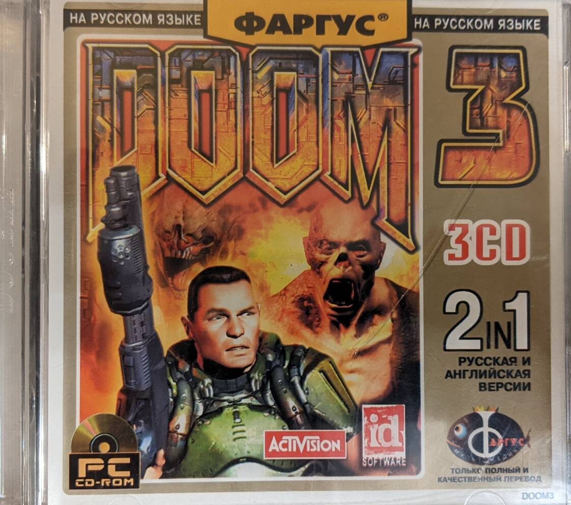 Обложка игры Doom 3 от Фаргуса