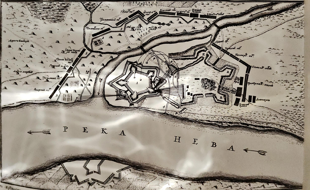 Крепость Ниеншанц