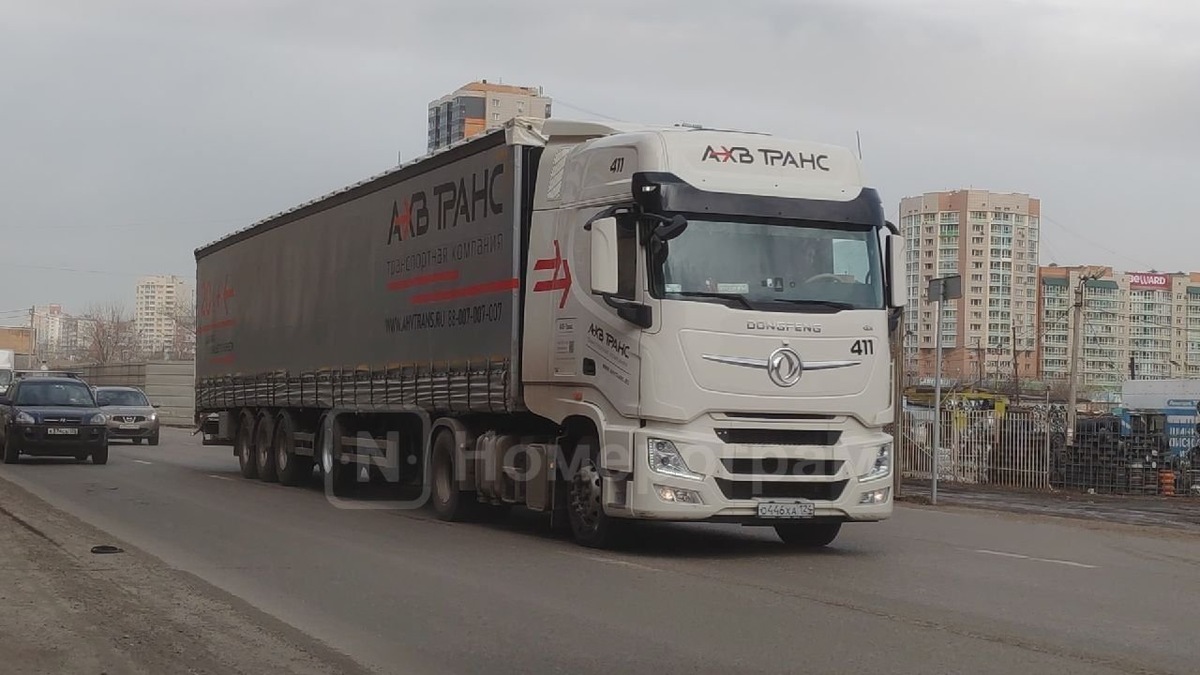 Ни слова больше! 