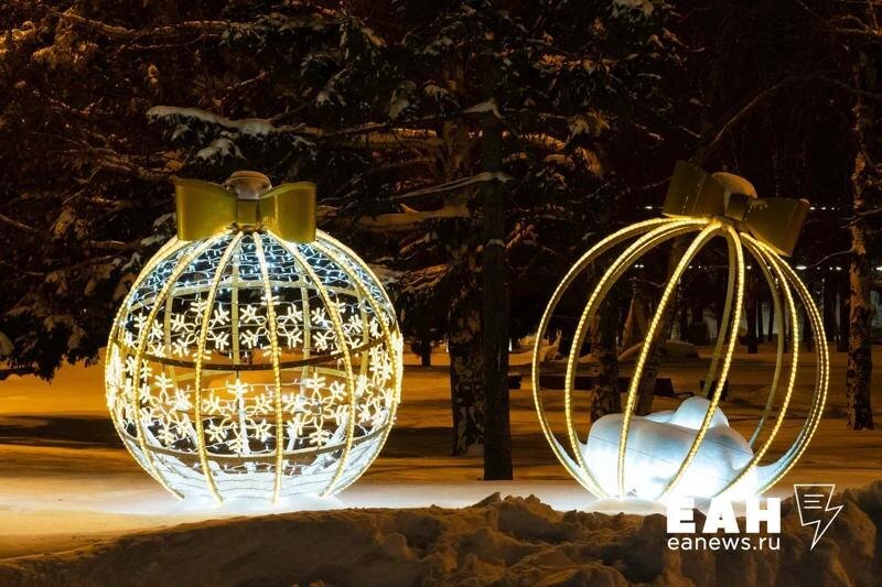    © ЕАН / В канун Нового года термометры покажут до -8 градусов ночью и -3 градусов днем