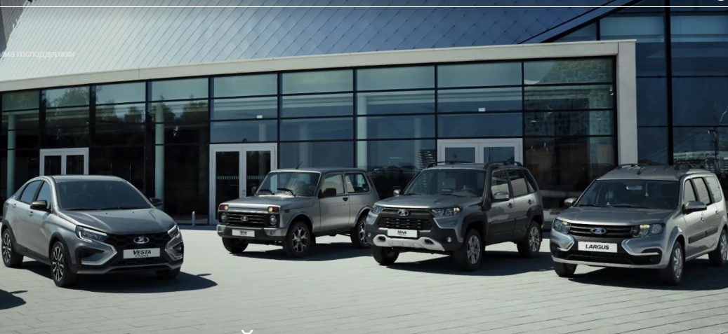    Изображение АвтоВАЗ 