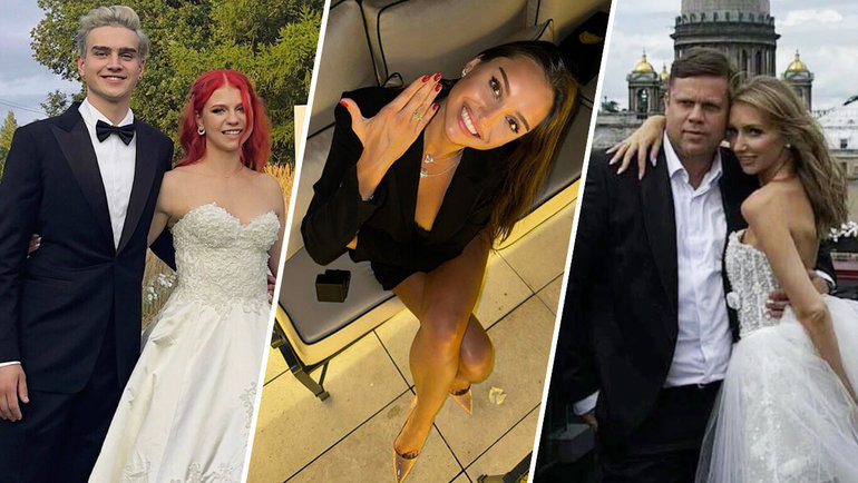    Александра Трусова и Макар Игнатов, Каролина Севастьянова, Анастасия Кулешова и Владислав Радимов. соцсети