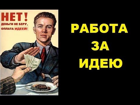 Изображение взято из открытых информационных источников.