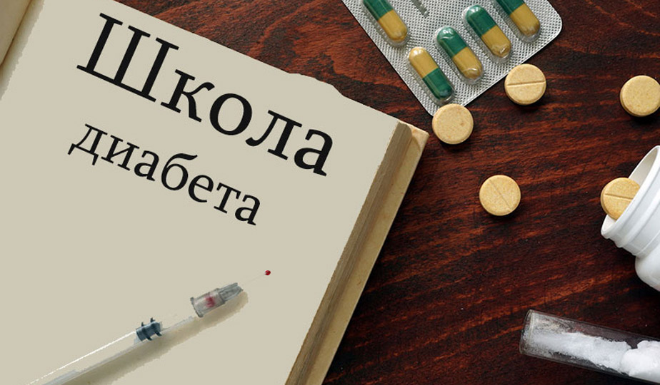 ТОП-3 заблуждения, которые мешают стабилизировать глюкозу.