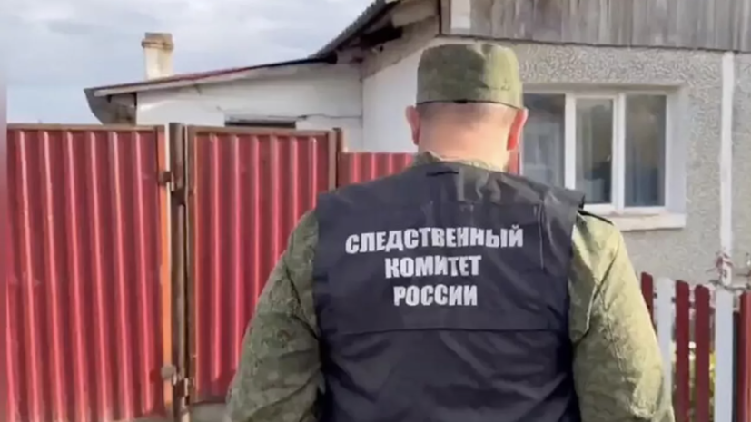    ГСУ СК России по Красноярскому краю и Республике Хакасия / Telegram