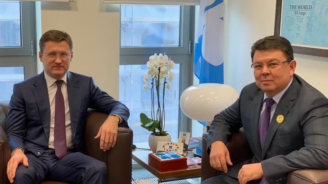    Канат Бозумбаев (справа) Фото: Ministry of Energy Russia/Globallookpress