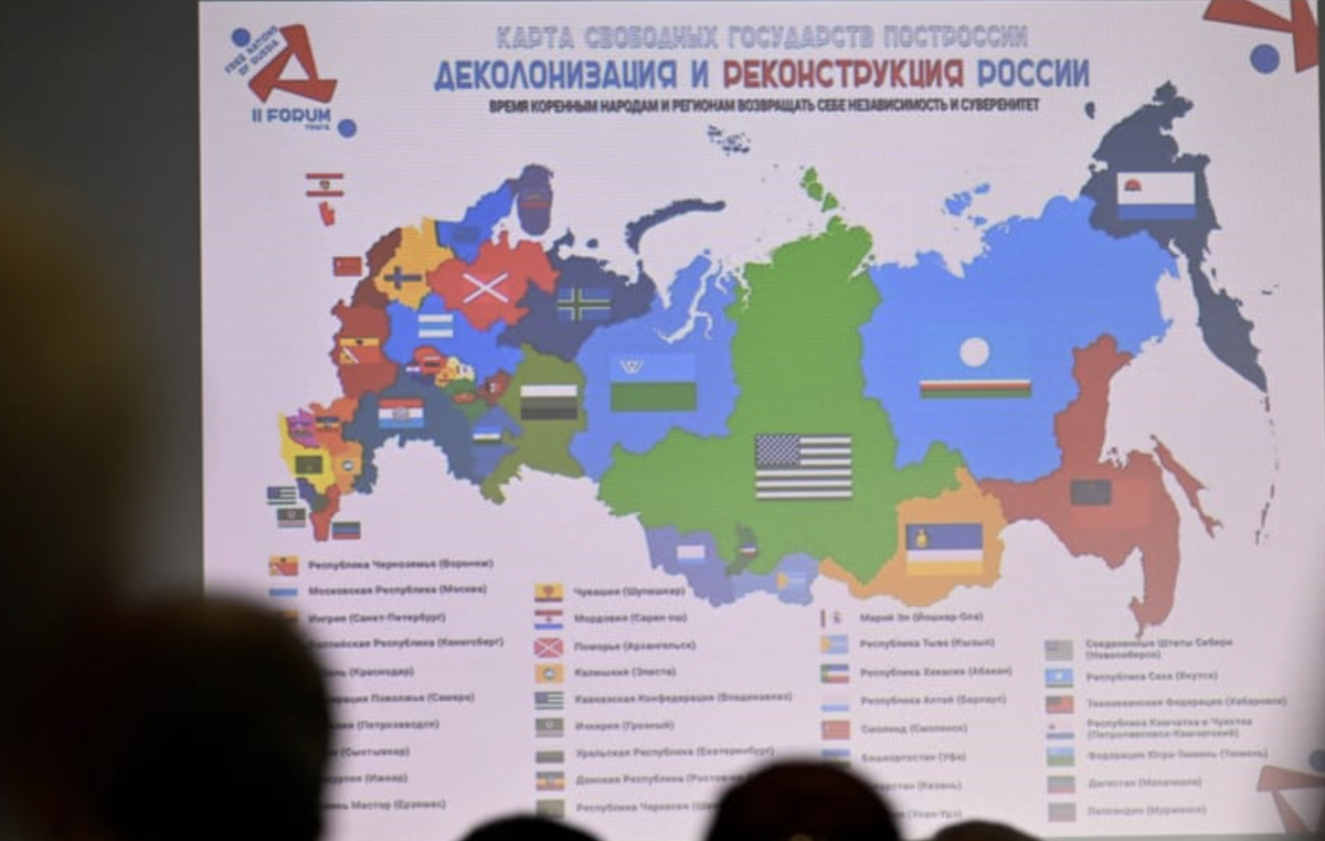 За попытки воплощения подобных карт в жизнь можно и ответить