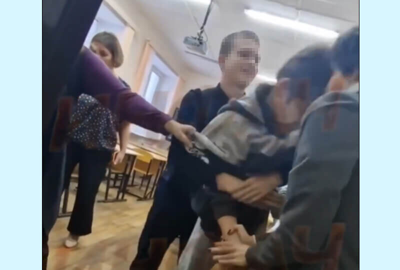    Нападение на учителя