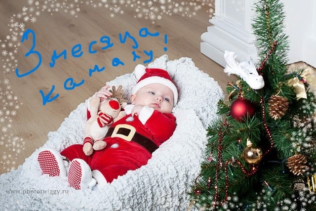 начало нового месяца